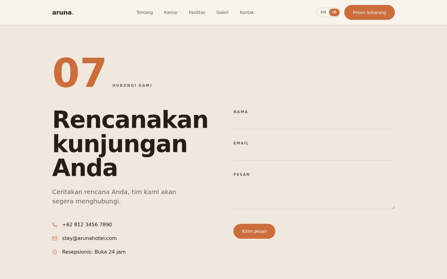 Aruna — Enquiry form