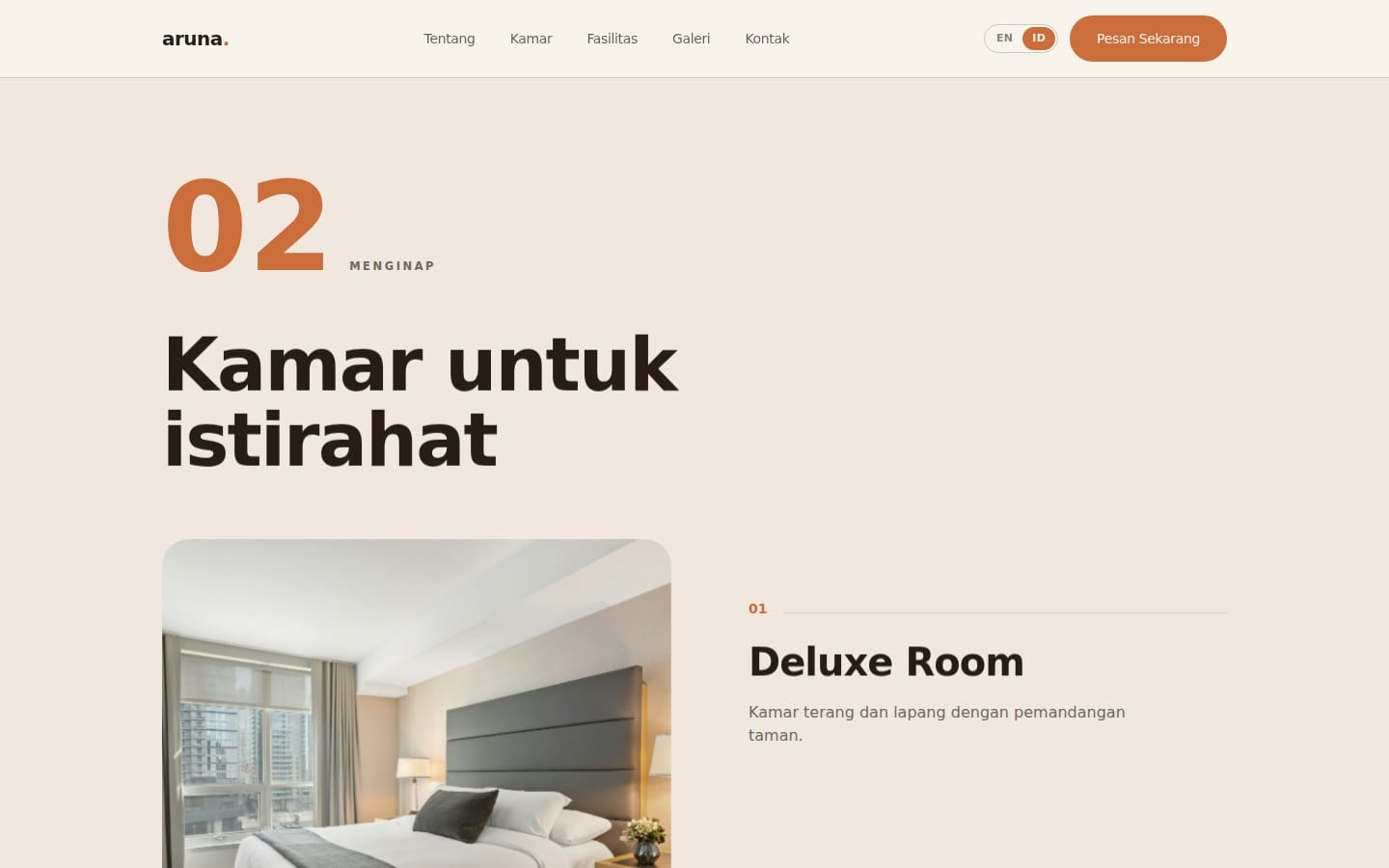 Aruna — Room collection